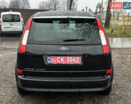Чорний Форд Сі-Макс, об'ємом двигуна 1.8 л та пробігом 260 тис. км за 5000 $, фото 13 на Automoto.ua