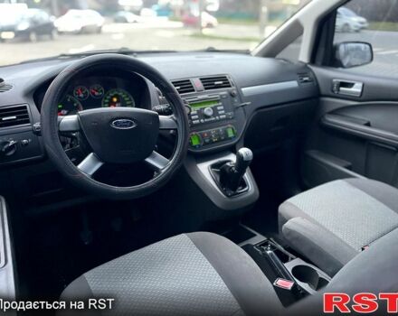 Чорний Форд Сі-Макс, об'ємом двигуна 1.8 л та пробігом 300 тис. км за 3700 $, фото 10 на Automoto.ua