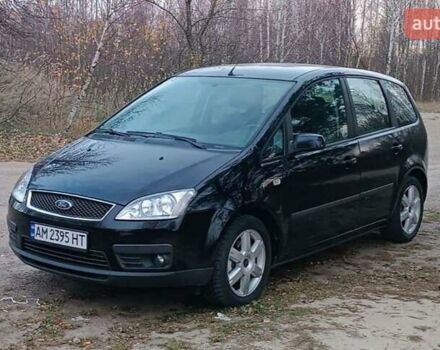 Чорний Форд Сі-Макс, об'ємом двигуна 1.6 л та пробігом 202 тис. км за 4750 $, фото 24 на Automoto.ua