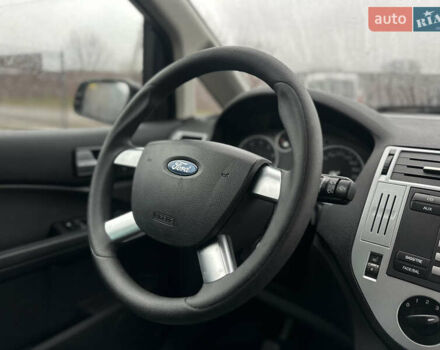 Чорний Форд Сі-Макс, об'ємом двигуна 1.8 л та пробігом 260 тис. км за 5000 $, фото 39 на Automoto.ua