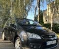 Чорний Форд Сі-Макс, об'ємом двигуна 1.56 л та пробігом 380 тис. км за 4500 $, фото 1 на Automoto.ua