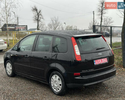 Чорний Форд Сі-Макс, об'ємом двигуна 1.8 л та пробігом 260 тис. км за 5000 $, фото 12 на Automoto.ua
