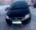Черный Форд Си-Макс, объемом двигателя 2 л и пробегом 253 тыс. км за 5000 $, фото 1 на Automoto.ua