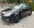 Чорний Форд Сі-Макс, об'ємом двигуна 1.56 л та пробігом 260 тис. км за 3850 $, фото 1 на Automoto.ua