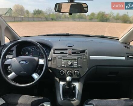 Форд Си-Макс 2006 в Житомире на Automoto.ua Черный Форд Си-Макс, объемом двигателя 1.6 л и пробегом 202 тыс. км за 5300 $, фото 11 на Automoto.ua