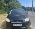 Чорний Форд Сі-Макс, об'ємом двигуна 1.6 л та пробігом 305 тис. км за 3800 $, фото 1 на Automoto.ua