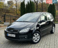 Форд Сі-Макс 2006 у Прилуках на Automoto.ua Чорний Форд Сі-Макс, об'ємом двигуна 1.6 л та пробігом 269 тис. км за 5950 $, фото 1 на Automoto.ua
