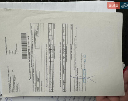 Чорний Форд Сі-Макс, об'ємом двигуна 1.8 л та пробігом 277 тис. км за 5799 $, фото 25 на Automoto.ua
