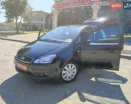 Чорний Форд Сі-Макс, об'ємом двигуна 1.6 л та пробігом 199 тис. км за 5400 $, фото 13 на Automoto.ua