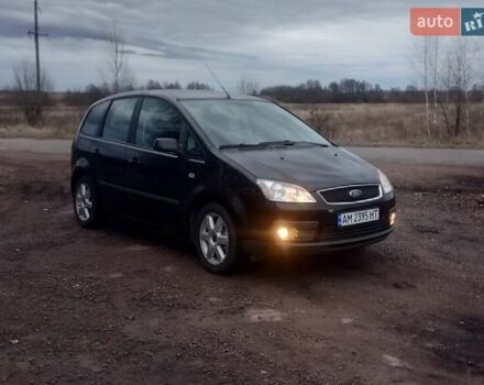 Чорний Форд Сі-Макс, об'ємом двигуна 1.6 л та пробігом 202 тис. км за 5300 $, фото 30 на Automoto.ua