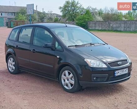 Форд Си-Макс 2006 в Житомире на Automoto.ua Черный Форд Си-Макс, объемом двигателя 1.6 л и пробегом 202 тыс. км за 5300 $, фото 3 на Automoto.ua