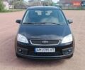 Форд Си-Макс 2006 в Житомире на Automoto.ua Черный Форд Си-Макс, объемом двигателя 1.6 л и пробегом 202 тыс. км за 5300 $, фото 7 на Automoto.ua