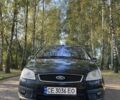 Чорний Форд Сі-Макс, об'ємом двигуна 1.56 л та пробігом 380 тис. км за 4500 $, фото 3 на Automoto.ua
