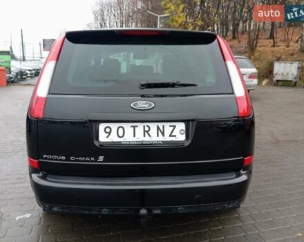 Чорний Форд Сі-Макс, об'ємом двигуна 1.8 л та пробігом 247 тис. км за 5950 $, фото 17 на Automoto.ua