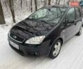 Черный Форд Си-Макс, объемом двигателя 1.6 л и пробегом 204 тыс. км за 5600 $, фото 1 на Automoto.ua