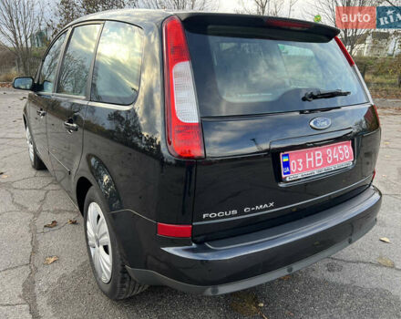 Форд Сі-Макс 2007 у Хороле на Automoto.ua Чорний Форд Сі-Макс, об'ємом двигуна 1.8 л та пробігом 183 тис. км за 5700 $, фото 20 на Automoto.ua