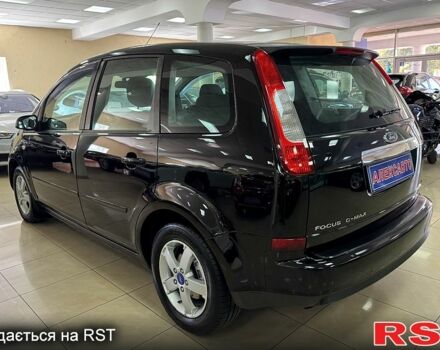 Форд Си-Макс 2007 в Кропивницком (Кировограде) на Automoto.ua Черный Форд Си-Макс, объемом двигателя 1.8 л и пробегом 187 тыс. км за 5500 $, фото 1 на Automoto.ua