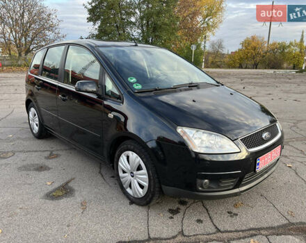 Форд Сі-Макс 2007 у Хороле на Automoto.ua Чорний Форд Сі-Макс, об'ємом двигуна 1.8 л та пробігом 183 тис. км за 5700 $, фото 10 на Automoto.ua