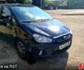 Чорний Форд Сі-Макс, об'ємом двигуна 1.8 л та пробігом 284 тис. км за 4700 $, фото 1 на Automoto.ua