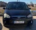 Чорний Форд Сі-Макс, об'ємом двигуна 1.6 л та пробігом 219 тис. км за 4200 $, фото 1 на Automoto.ua