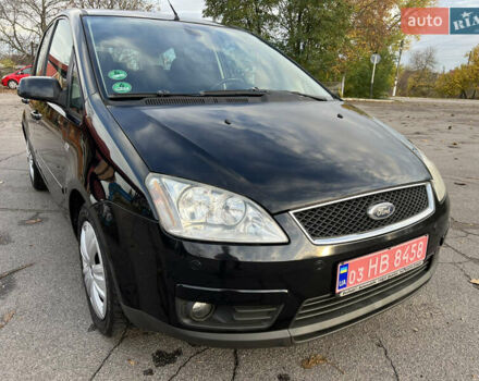 Форд Сі-Макс 2007 у Хороле на Automoto.ua Чорний Форд Сі-Макс, об'ємом двигуна 1.8 л та пробігом 183 тис. км за 5700 $, фото 11 на Automoto.ua