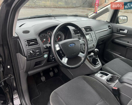 Чорний Форд Сі-Макс, об'ємом двигуна 1.8 л та пробігом 183 тис. км за 5700 $, фото 15 на Automoto.ua