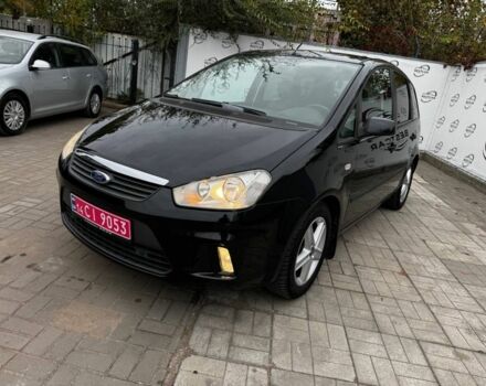 Чорний Форд Сі-Макс, об'ємом двигуна 1.6 л та пробігом 192 тис. км за 5800 $, фото 16 на Automoto.ua