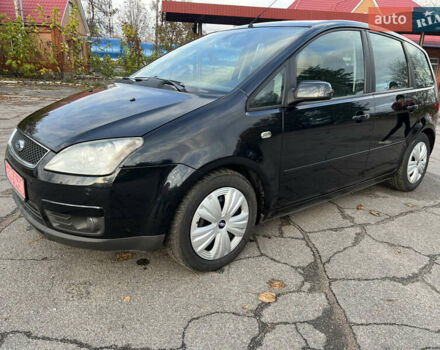 Форд Сі-Макс 2007 у Хороле на Automoto.ua Чорний Форд Сі-Макс, об'ємом двигуна 1.8 л та пробігом 183 тис. км за 5700 $, фото 14 на Automoto.ua