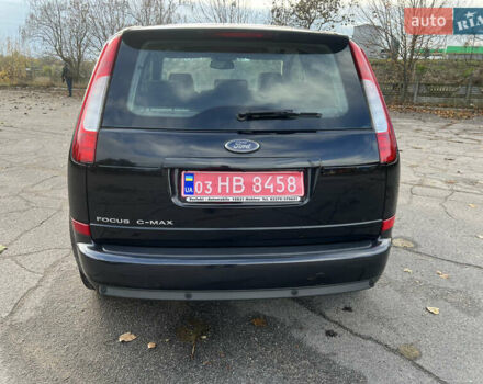 Форд Сі-Макс 2007 у Хороле на Automoto.ua Чорний Форд Сі-Макс, об'ємом двигуна 1.8 л та пробігом 183 тис. км за 5700 $, фото 5 на Automoto.ua