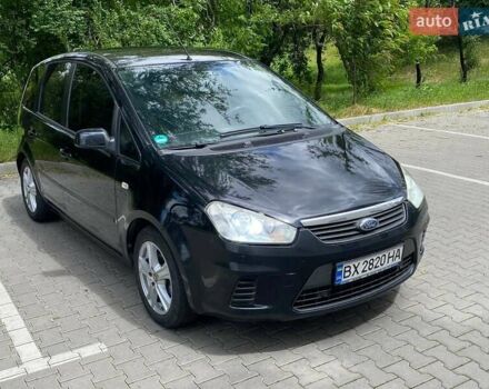 Черный Форд Си-Макс, объемом двигателя 1.6 л и пробегом 302 тыс. км за 4550 $, фото 23 на Automoto.ua