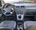 Чорний Форд Сі-Макс, об'ємом двигуна 1.56 л та пробігом 227 тис. км за 6200 $, фото 12 на Automoto.ua
