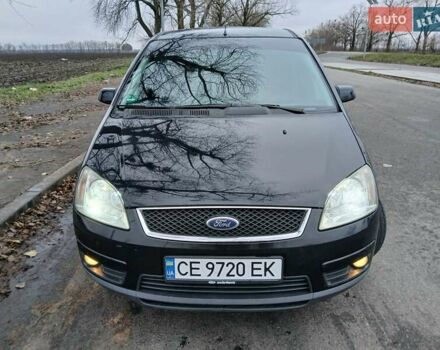 Черный Форд Си-Макс, объемом двигателя 1.8 л и пробегом 224 тыс. км за 3999 $, фото 5 на Automoto.ua