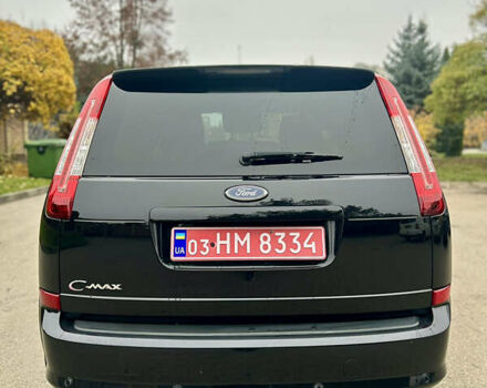 Черный Форд Си-Макс, объемом двигателя 1.8 л и пробегом 253 тыс. км за 5150 $, фото 5 на Automoto.ua