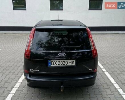 Черный Форд Си-Макс, объемом двигателя 1.6 л и пробегом 302 тыс. км за 4550 $, фото 11 на Automoto.ua