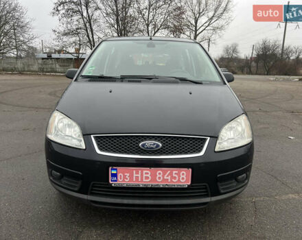 Чорний Форд Сі-Макс, об'ємом двигуна 1.8 л та пробігом 183 тис. км за 5700 $, фото 10 на Automoto.ua