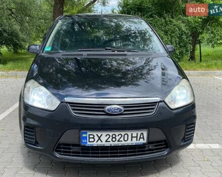 Чорний Форд Сі-Макс, об'ємом двигуна 1.6 л та пробігом 302 тис. км за 5399 $, фото 30 на Automoto.ua
