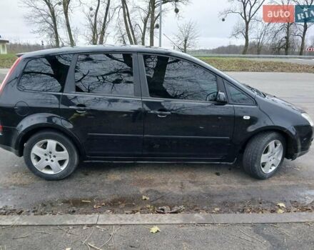 Черный Форд Си-Макс, объемом двигателя 1.8 л и пробегом 224 тыс. км за 3999 $, фото 1 на Automoto.ua