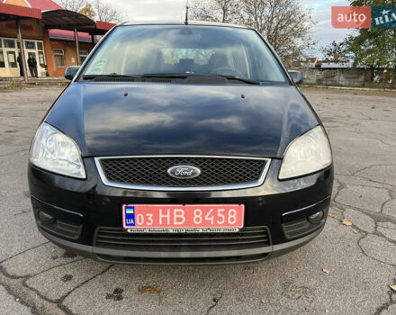 Форд Сі-Макс 2007 у Хороле на Automoto.ua Чорний Форд Сі-Макс, об'ємом двигуна 1.8 л та пробігом 183 тис. км за 5700 $, фото 12 на Automoto.ua