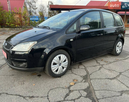 Форд Сі-Макс 2007 у Хороле на Automoto.ua Чорний Форд Сі-Макс, об'ємом двигуна 1.8 л та пробігом 183 тис. км за 5700 $, фото 15 на Automoto.ua