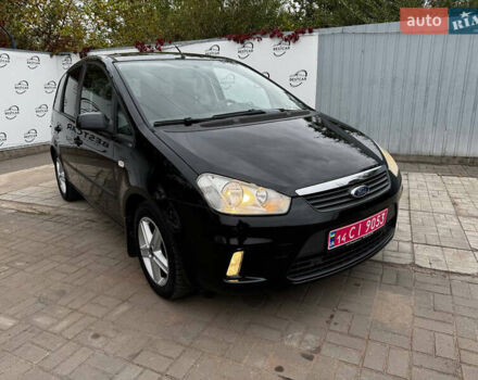 Чорний Форд Сі-Макс, об'ємом двигуна 1.6 л та пробігом 192 тис. км за 5800 $, фото 17 на Automoto.ua