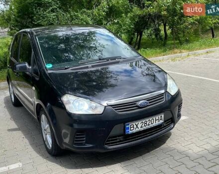 Черный Форд Си-Макс, объемом двигателя 1.6 л и пробегом 302 тыс. км за 4550 $, фото 24 на Automoto.ua