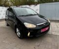 Чорний Форд Сі-Макс, об'ємом двигуна 1.6 л та пробігом 192 тис. км за 5800 $, фото 17 на Automoto.ua