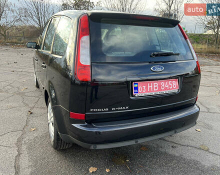 Форд Сі-Макс 2007 у Хороле на Automoto.ua Чорний Форд Сі-Макс, об'ємом двигуна 1.8 л та пробігом 183 тис. км за 5700 $, фото 4 на Automoto.ua