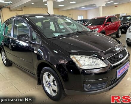 Форд Си-Макс 2007 в Кропивницком (Кировограде) на Automoto.ua Черный Форд Си-Макс, объемом двигателя 1.8 л и пробегом 187 тыс. км за 5500 $, фото 3 на Automoto.ua