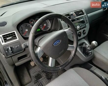 Черный Форд Си-Макс, объемом двигателя 1.8 л и пробегом 224 тыс. км за 3999 $, фото 8 на Automoto.ua