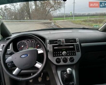 Черный Форд Си-Макс, объемом двигателя 1.8 л и пробегом 224 тыс. км за 3999 $, фото 10 на Automoto.ua
