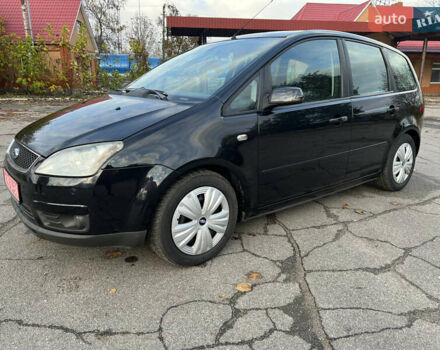 Форд Сі-Макс 2007 у Хороле на Automoto.ua Чорний Форд Сі-Макс, об'ємом двигуна 1.8 л та пробігом 183 тис. км за 5700 $, фото 16 на Automoto.ua