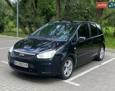 Черный Форд Си-Макс, объемом двигателя 1.6 л и пробегом 302 тыс. км за 4550 $, фото 9 на Automoto.ua