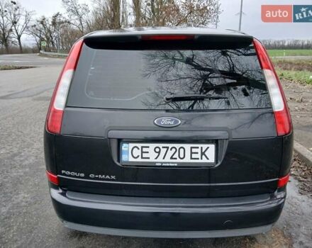 Черный Форд Си-Макс, объемом двигателя 1.8 л и пробегом 224 тыс. км за 3999 $, фото 3 на Automoto.ua