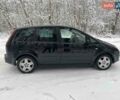 Черный Форд Си-Макс, объемом двигателя 1.6 л и пробегом 204 тыс. км за 5600 $, фото 7 на Automoto.ua